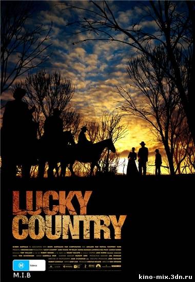 Счастливая страна / Lucky Country (2009)