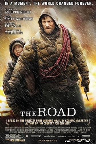 Дорога / The Road (2009)